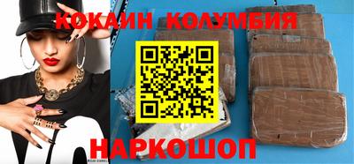 spice Ливны