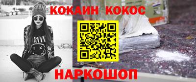 марки lsd Лесосибирск