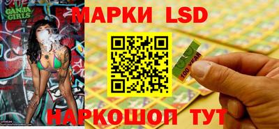 МДМА Ликино-Дулёво
