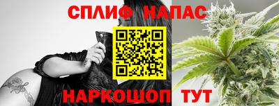 МДМА Ликино-Дулёво