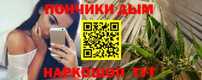МДМА Ликино-Дулёво