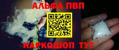 марки lsd Лесосибирск