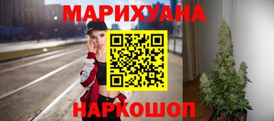 марки lsd Лесосибирск