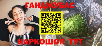 марки lsd Лесосибирск