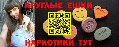 МДМА Ликино-Дулёво