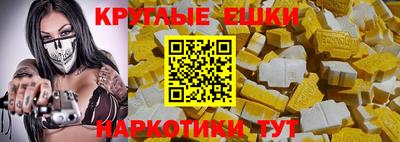 марки lsd Лесосибирск