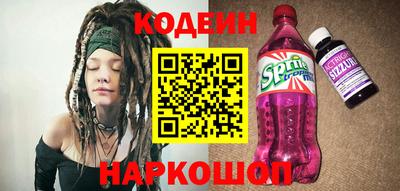 марки lsd Лесосибирск