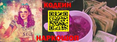 марки lsd Лесосибирск