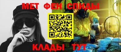 марки lsd Лесосибирск