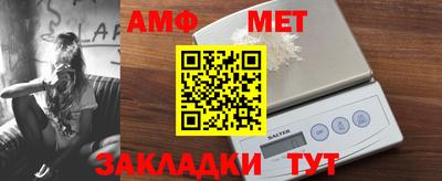 МДМА Ликино-Дулёво