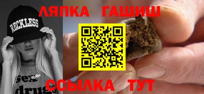 МДМА Ликино-Дулёво
