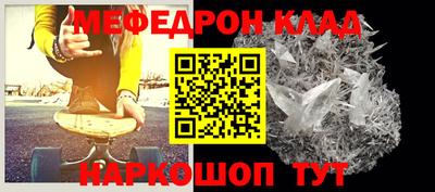 марки lsd Лесосибирск
