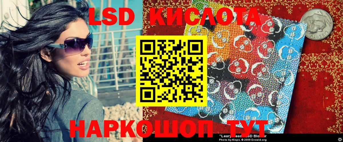 наркота  Марки NBOMe 1500мкг  Чистополь  Марки 25I-NBOMe  Вход с VPN  Марки NBOMe 1500мкг 